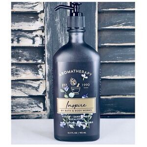 Inspire Aromatherapy Lotion, NWT 6.5 oz